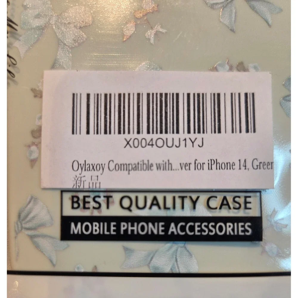 Oylaxoy protective phone